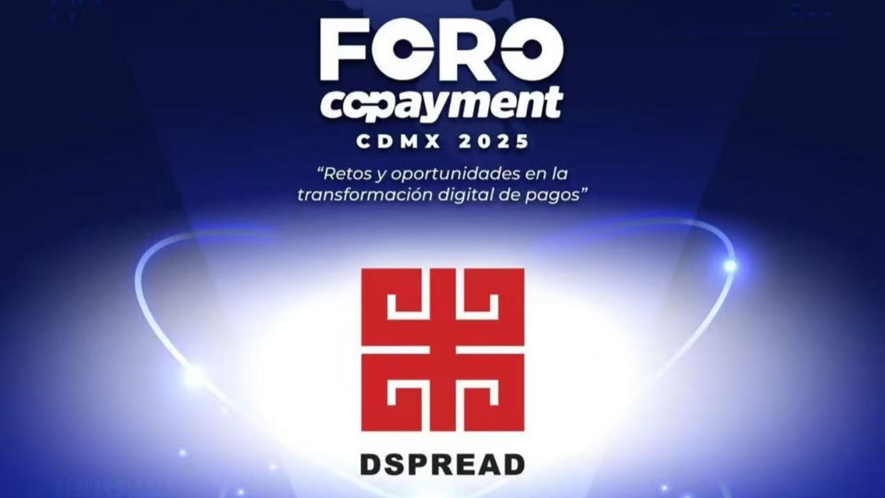 鼎合远传亮相墨西哥城2025年Foro Copayment支付论坛
