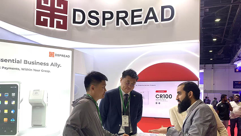 鼎合远传闪耀Seamless Middle East 2025：共绘支付未来新篇章